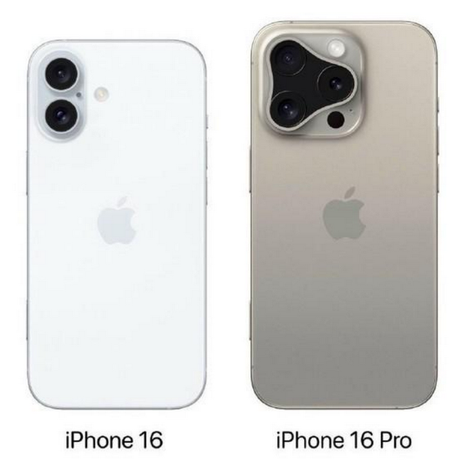 沧源苹果16维修网点分享iPhone16系列提升明显吗 