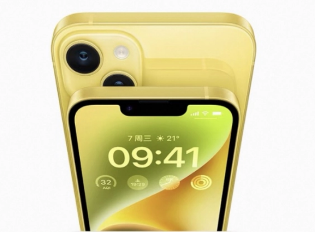 沧源苹果手机维修分享:黄色iPhone 14好不好看？值得买吗？ 
