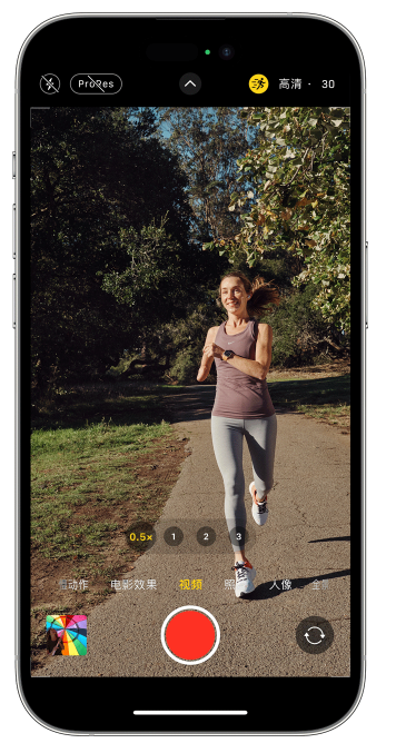 沧源苹果14维修店分享iPhone 14 机型使用“运动模式”拍摄更稳定的视频 