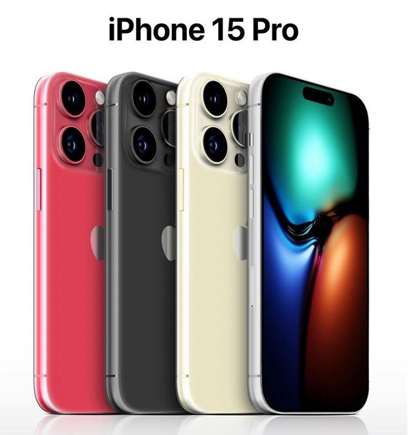 沧源苹果维修网点分享iPhone 15 Pro长什么样 