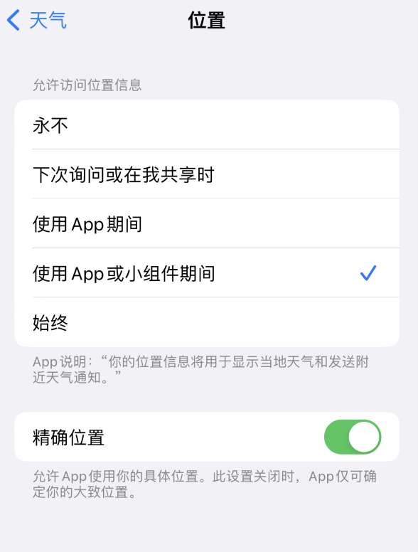 沧源苹果服务网点分享你会去哪购买iPhone手机？如何鉴别真假 iPhone？ 