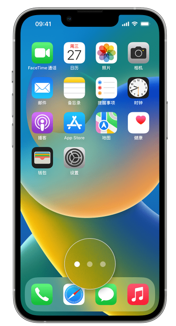 沧源苹果手机维修分享iPhone 已安装的应用不见了怎么办 