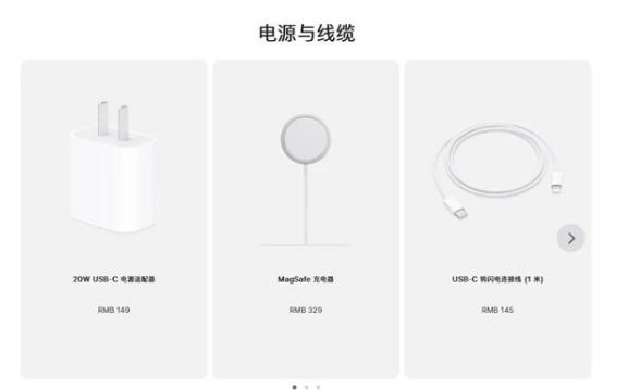 沧源苹果手机维修分享相比iPhone 14，iPhone 15有哪些变化和改进 