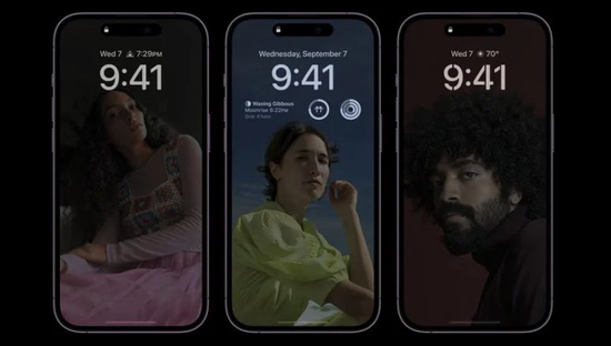 沧源苹果14维修分享iPhone 14 Pro系列全天候显示会自动关闭 