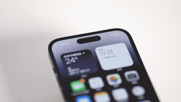 沧源苹果14维修分享如何告诉别人你换了iPhone 14 Pro 