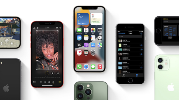 沧源苹果手机维修分享iPhone14Pro涨价吗 