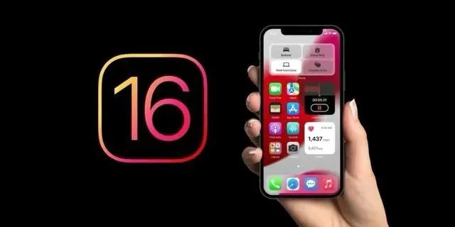 沧源苹果手机维修分享旧iPhone升级iOS 16后哪些功能不能用 