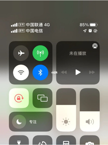 沧源苹果手机维修分享iPhone双卡信号解决办法 
