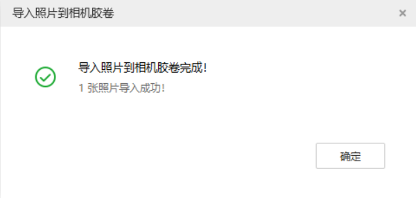 沧源苹果手机维修分享如何将照片导入到 iPhone 13 