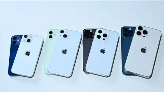 沧源苹果手机维修分享iPhone 13价格怎么样 