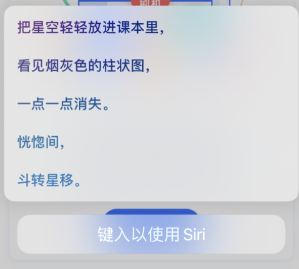 沧源苹果手机维修分享iPhone 新技巧 