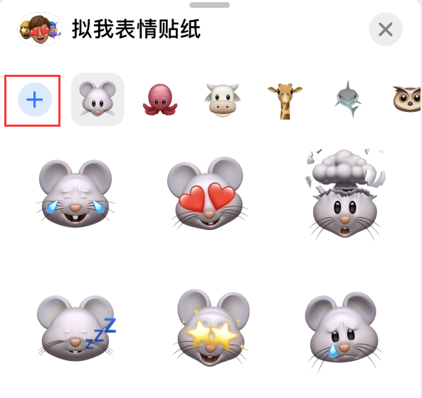 沧源苹果手机维修分享iPhone 12 小技巧 