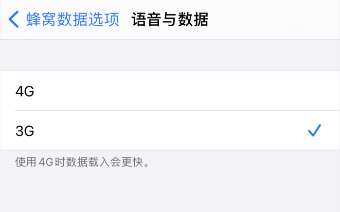 沧源苹果手机维修分享iPhone 更新系统后找不到“个人热点”选项怎么办 