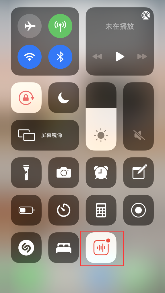 沧源苹果手机维修分享iOS 14 隐藏功能 