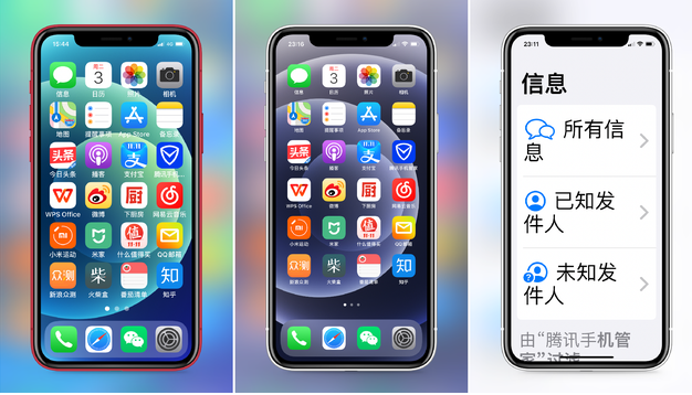 沧源苹果手机维修分享iPhone12老人模式如何开启 