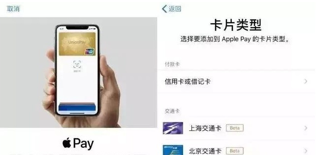 沧源苹果手机维修分享iPhone12 手机NFC使用方法 