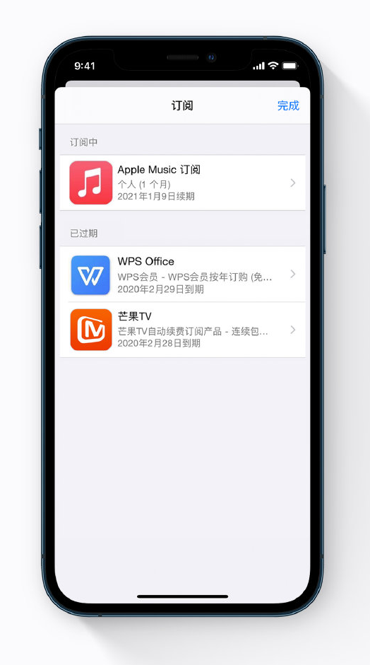 沧源苹果手机维修分享小技巧 