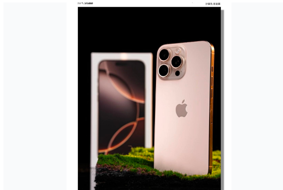 沧源苹果手机维修分享iPhone 16 Pro Max换电池 