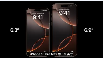 沧源苹果维修点分享iPhone 16 Pro主板隐性故障及进水机深度检修指南 