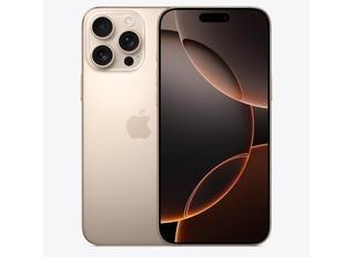 沧源苹果维修点分享iPhone 16 Pro Max自动关机的不同应对情况 