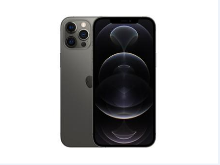 沧源苹果维修点分享iPhone 12 Pro Max扩容实操风险 