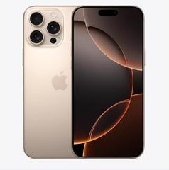 沧源苹果维修点分享iPhone 16 Pro Max扩容封胶与散热隐患 