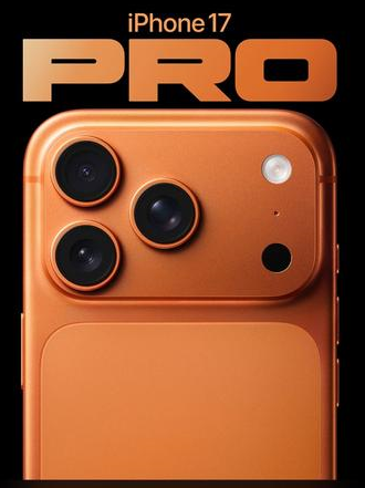 沧源苹果维修点分享iPhone 17 Pro扩容UWB与系统校验坑 