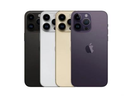 沧源苹果维修点分享iPhone 14 Pro Max通知与配件排错 