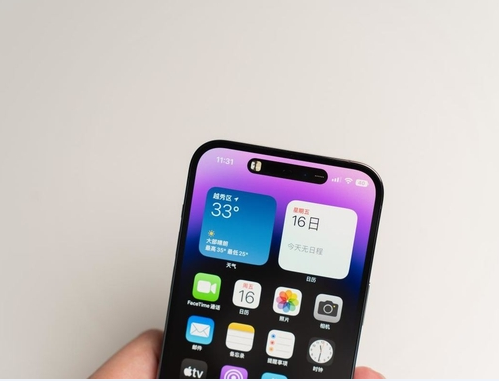 沧源苹果维修点分享iPhone 14 Pro Max锁屏密码玩机手册 