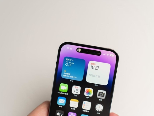 沧源苹果维修点分享iPhone 14 Pro手机黑屏多类诱因 