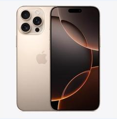 沧源苹果维修点分享iPhone 16 Pro Max黑屏小众问题解析 