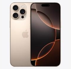 沧源苹果维修点分享iPhone 16 Pro Max发烫多重诱因解析 