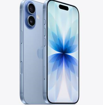 沧源苹果维修点分享iPhone 17发烫隐藏诱因解析 